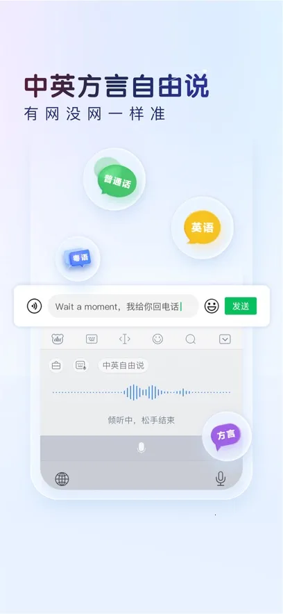ٶ뷨(Ԫ뷨)v13.0.17.19 ֻͼ0