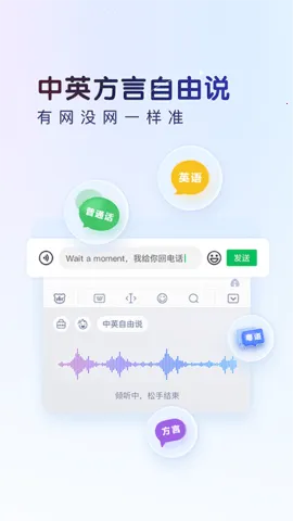 ٶ뷨(Ԫ뷨)v13.0.17.19 ֻͼ3