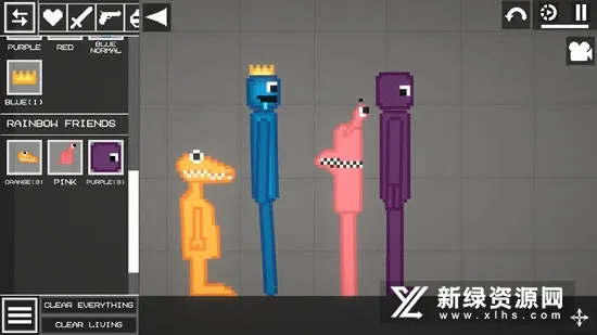 ֳ(ɳðϷ)v25.0.1 ׿ͼ3