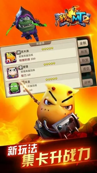 ҽMT2(ħÿƾ)v2.9.18 ٷͼ4