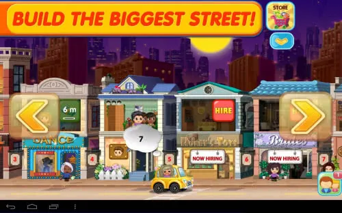 ڴҵ22025ٷ°汾v1.2.5 ֻͼ2