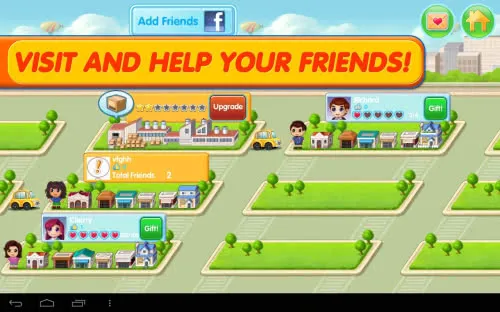 ڴҵ22025ٷ°汾v1.2.5 ֻͼ0