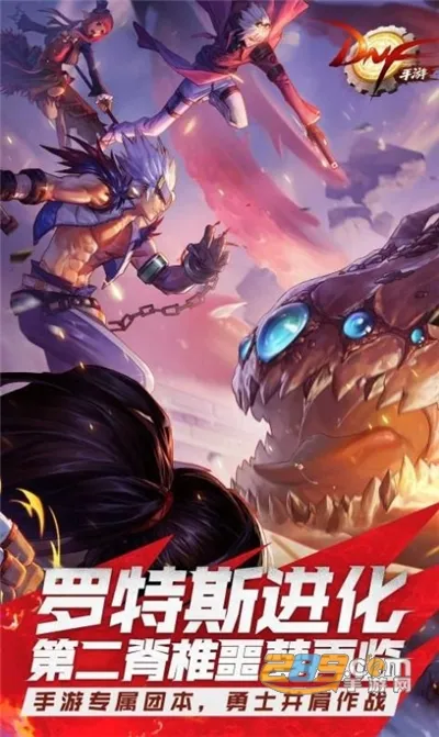 ³ʿֻv118.3.8.0 ٷͼ1