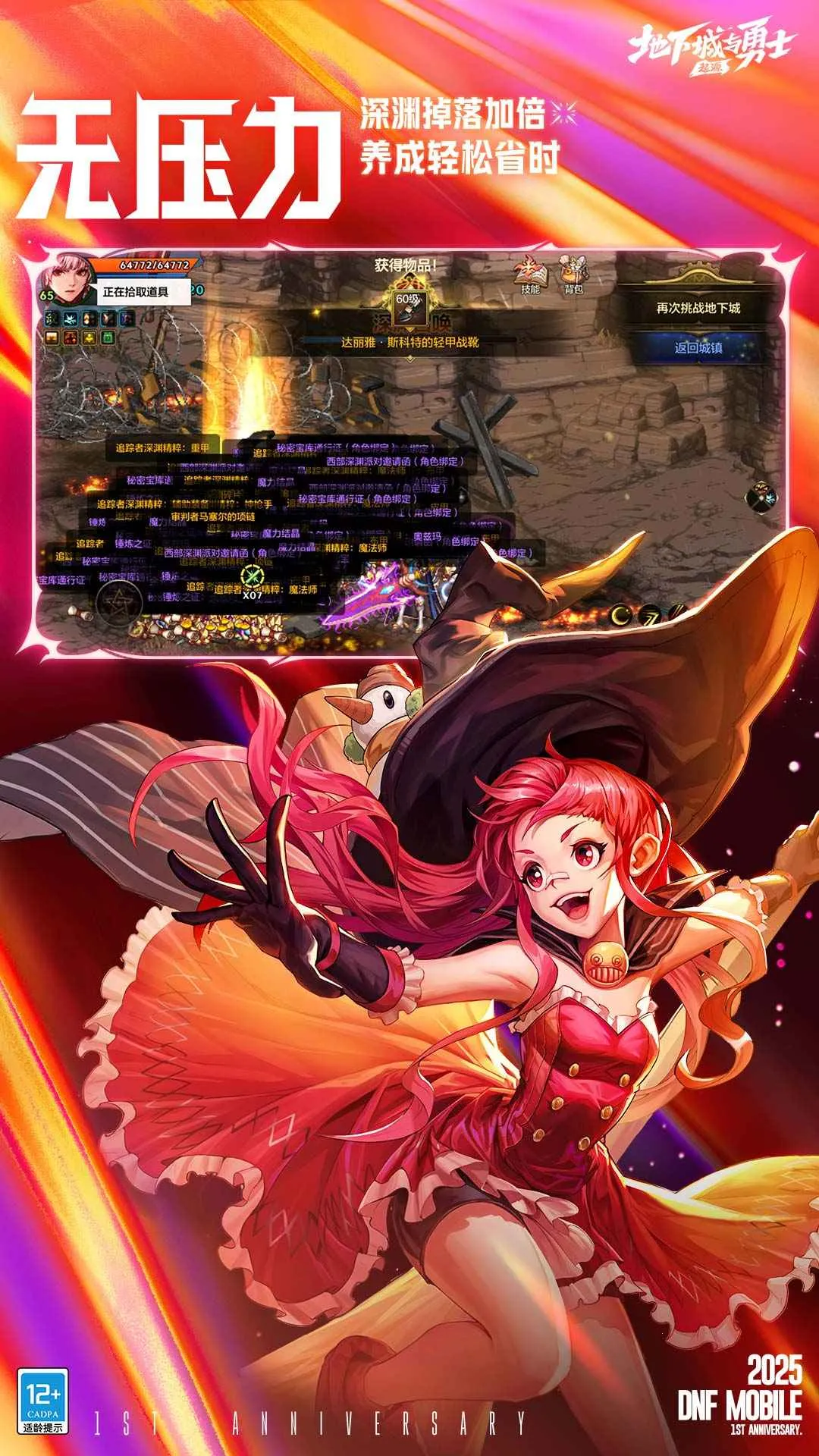 ³ʿֻv118.3.8.0 ٷͼ3