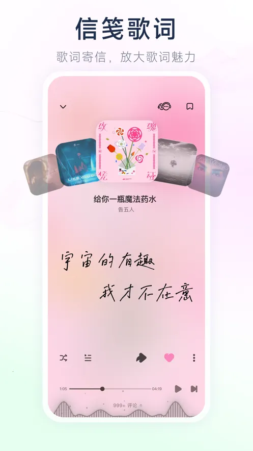 �ṷ��Ϸ��2025���°汾v5.1.5 �ٷ������ͼ3