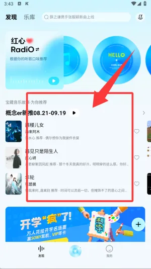 �ṷ��Ϸ��2025���°汾