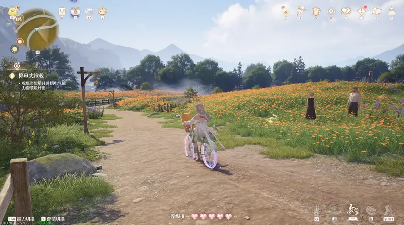 ůů(ð)v1.9.1 ׿ͼ1