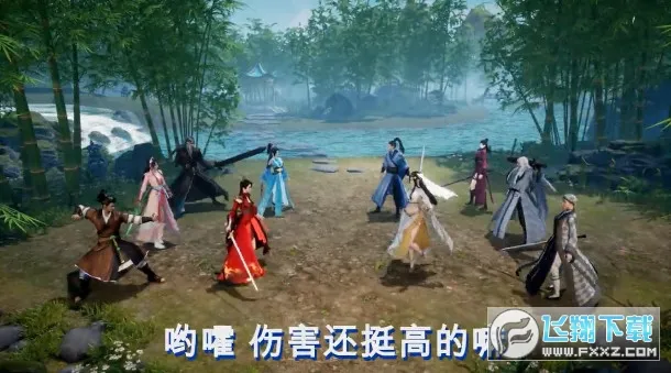 Ӣ۴׿ֻv1.7.95 ׿ͼ0