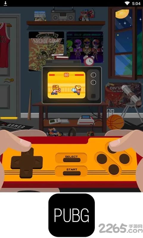 pubgֻv1.0.8.5 Ѱͼ2