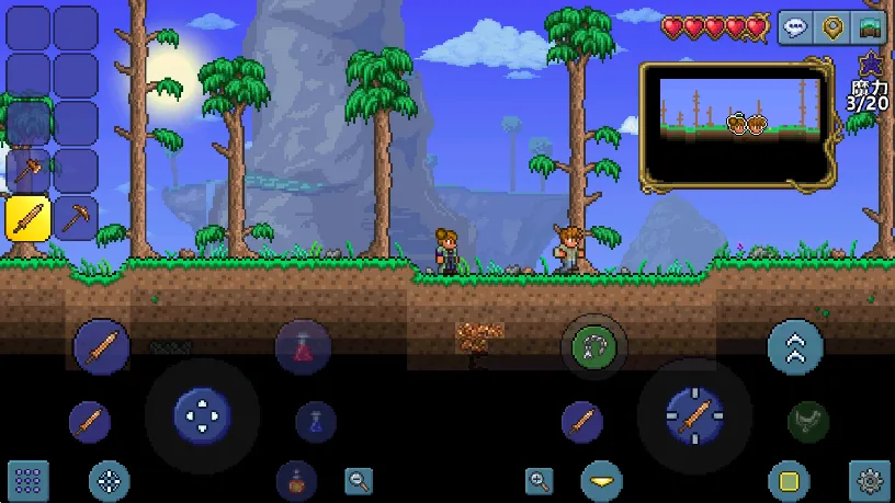 ̩2025ذװv1.4.4.9.6 Ѱͼ3