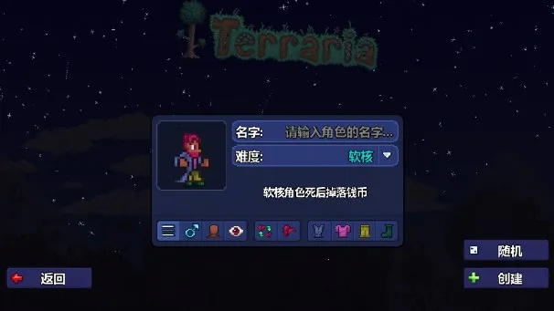 ̩2025ذװv1.4.4.9.6 Ѱͼ2