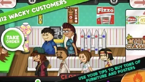 ϵȹ(ȹ꾭Ӫ)v2.33 ٷͼ2