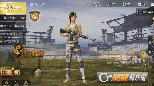 ̼ս2026ٷ°汾v4.0.0 ׿ͼ0