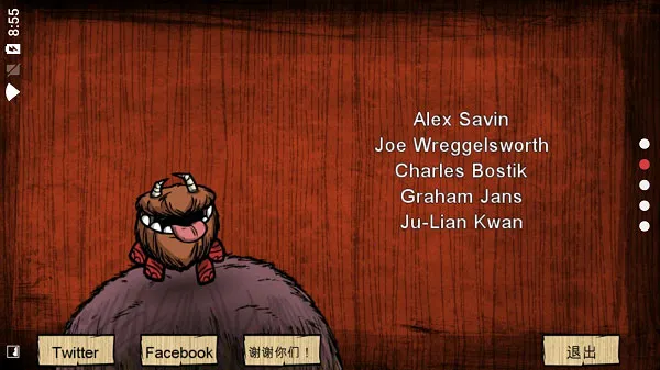 2025°汾v1.19.19 ֻͼ4