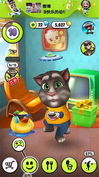 我的汤姆猫2025下载安装 我的汤姆猫2025下载安装