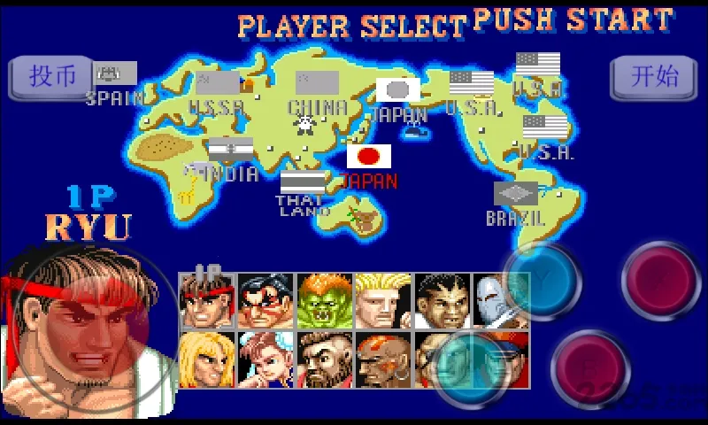 ͷ2(Ϸ)v2021.02.06.12 ֻͼ1