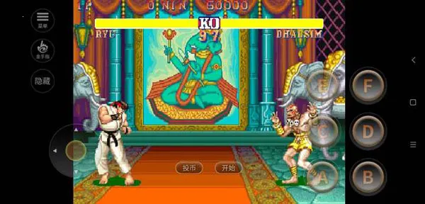 ͷ2(Ϸ)v2021.02.06.12 ֻͼ4