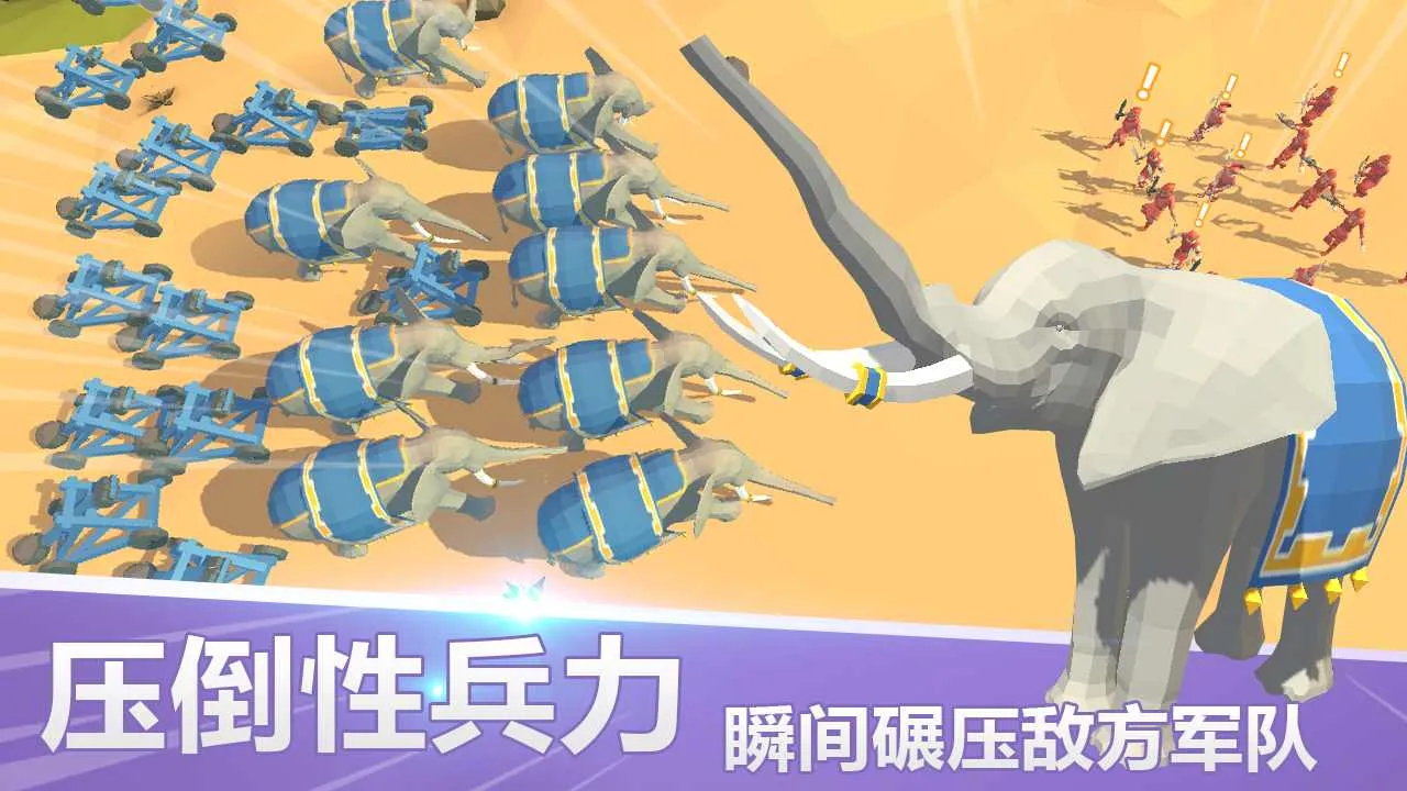 ȫսģֻv1.0.20 Ѱͼ0