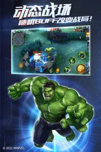 ս(MOBA)v3.18.0 ֻͼ1