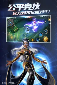 ս(MOBA)v3.18.0 ֻͼ4