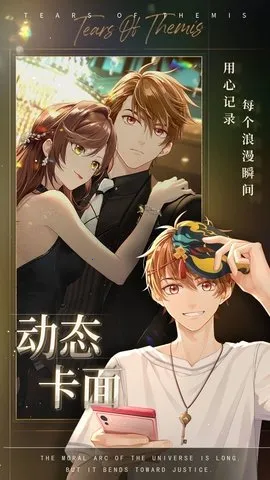 δ¼׿ֻv4.2.0 ֻͼ1