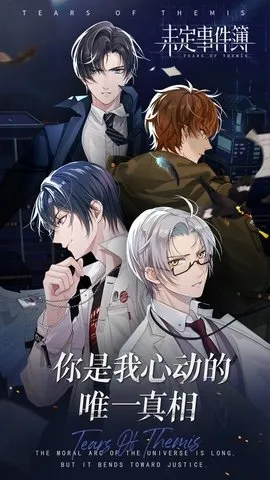 δ¼׿ֻv4.2.0 ֻͼ2