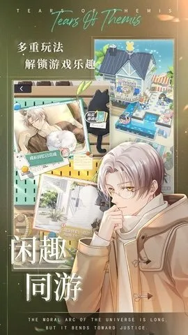 δ¼׿ֻv4.2.0 ֻͼ0