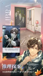 δ¼׿ֻv4.2.0 ֻͼ4