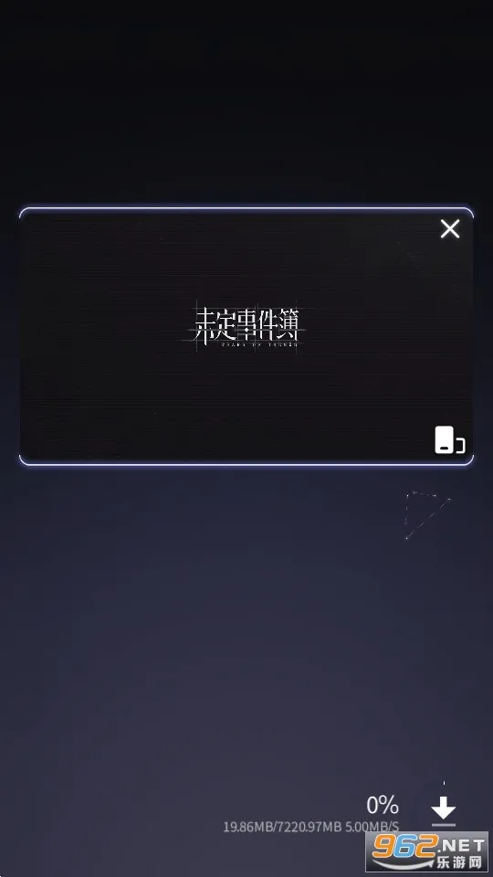 δ¼׿ֻv4.2.0 ֻͼ3