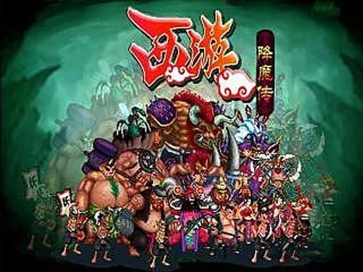 ֮ħƪ2025ٷ°汾v3.16 ٷͼ2