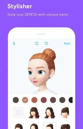 zepeto2025°汾v4.7.200 ׿ͼ0