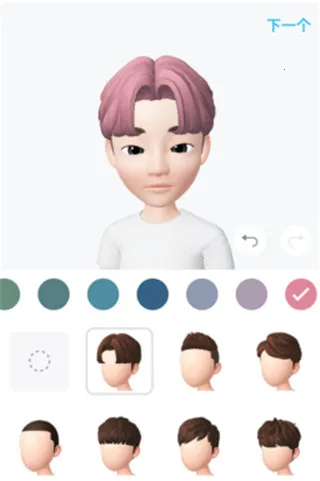 zepeto2025°汾