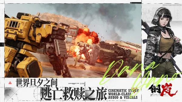 ᰰ׿ֻv2.12.0 ٷͼ1