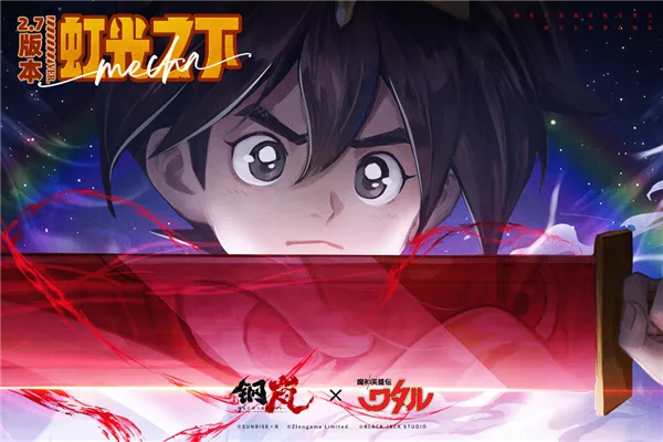 ᰰ׿ֻv2.12.0 ٷͼ4