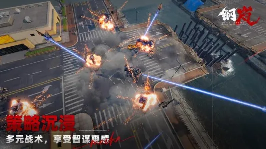 ᰰ׿ֻv2.12.0 ٷͼ3