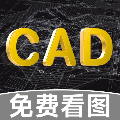 CADѿٿͼ(CADͼ)