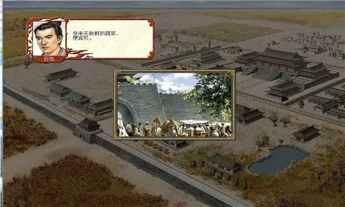 ־92025ٷ°汾v1.0 ٷͼ4