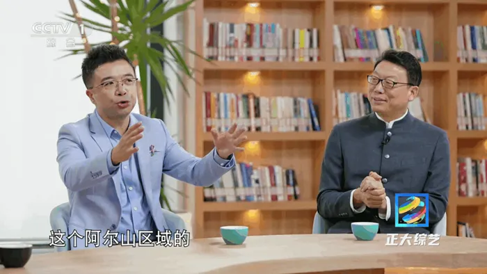 电视家(电视直播软件) 电视家(电视直播软件)