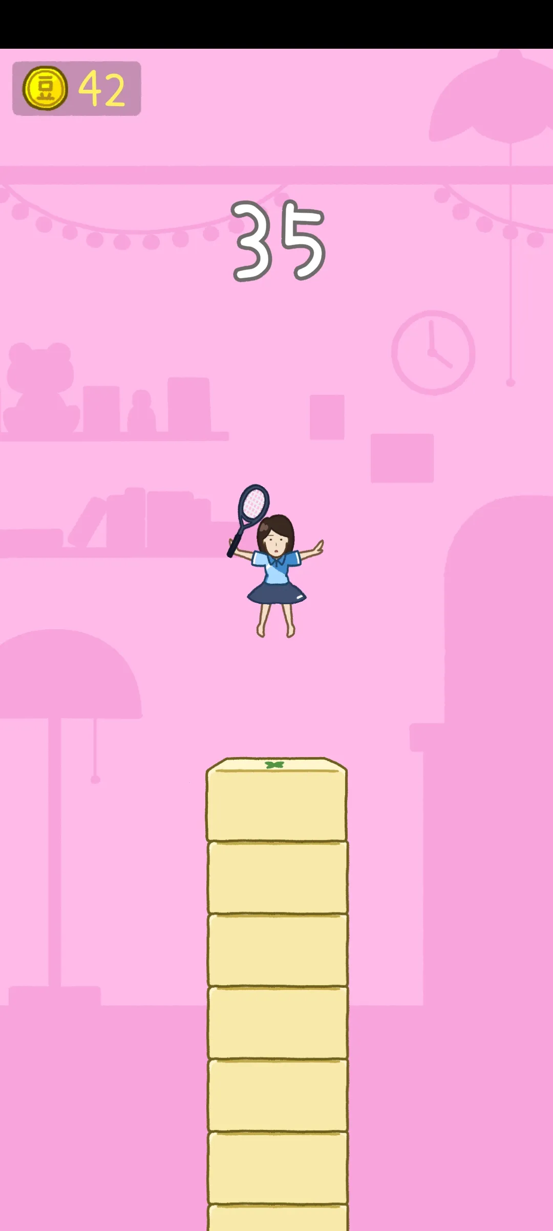 Ů2025ذװv1.1.52 ׿ͼ0