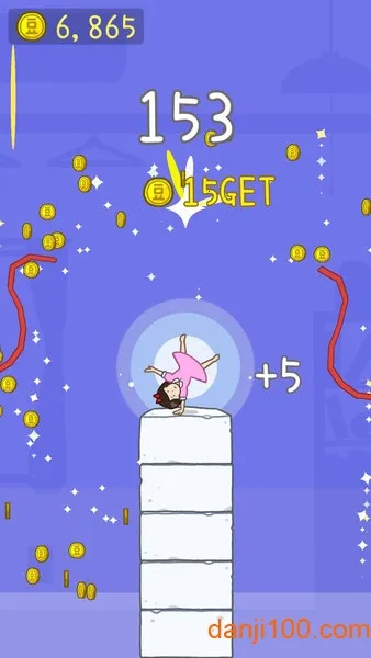 Ů2025ذװv1.1.52 ׿ͼ2