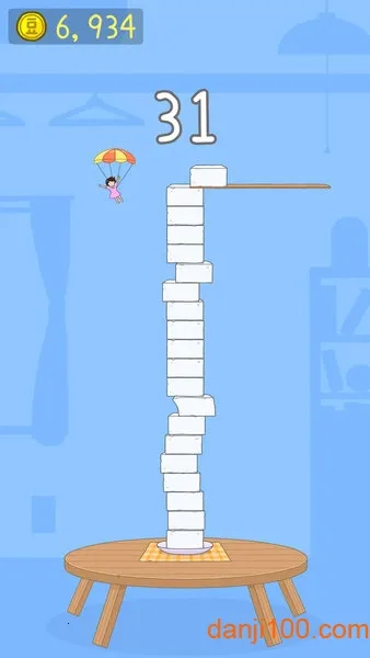 Ů2025ذװv1.1.52 ׿ͼ1