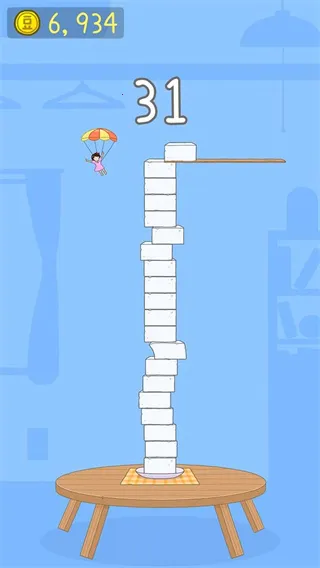 Ů2025ذװv1.1.52 ׿ͼ4