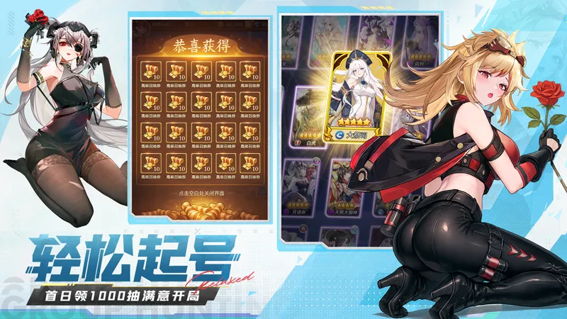 ˸֮(Կ)v4.2.7 ٷͼ0