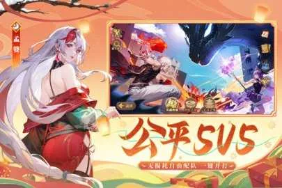 ˸֮(Կ)v4.2.7 ٷͼ2