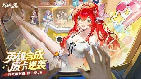 ˸֮(Կ)v4.2.7 ٷͼ4