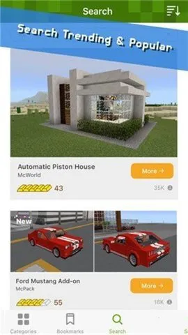 Addons(Ϸģ)v1.20.4 Ѱͼ2