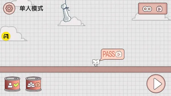 Ѿɶ԰׿ֻv1.0 ֻͼ0