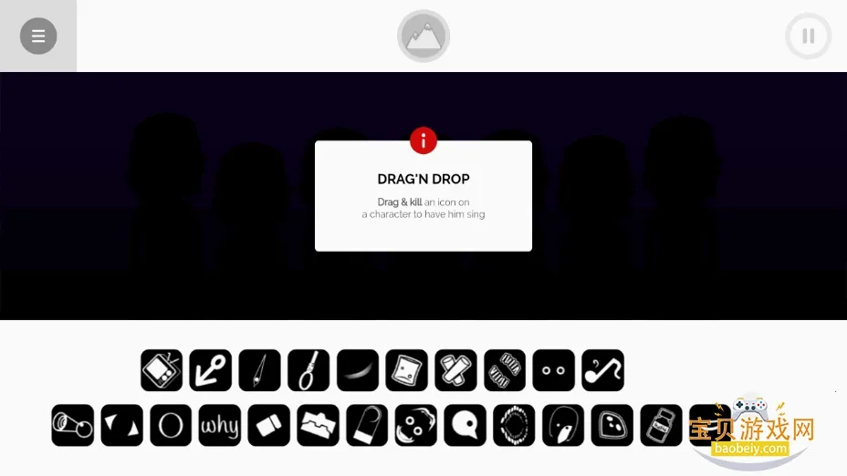 Burntģ(ִϷ)v0.5.7 Ѱͼ4