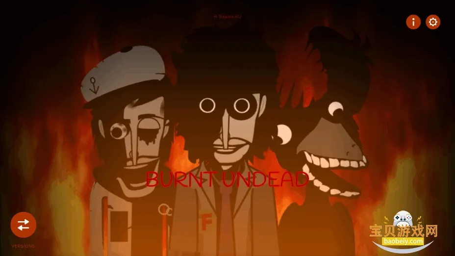 Burntģ(ִϷ)v0.5.7 Ѱͼ3