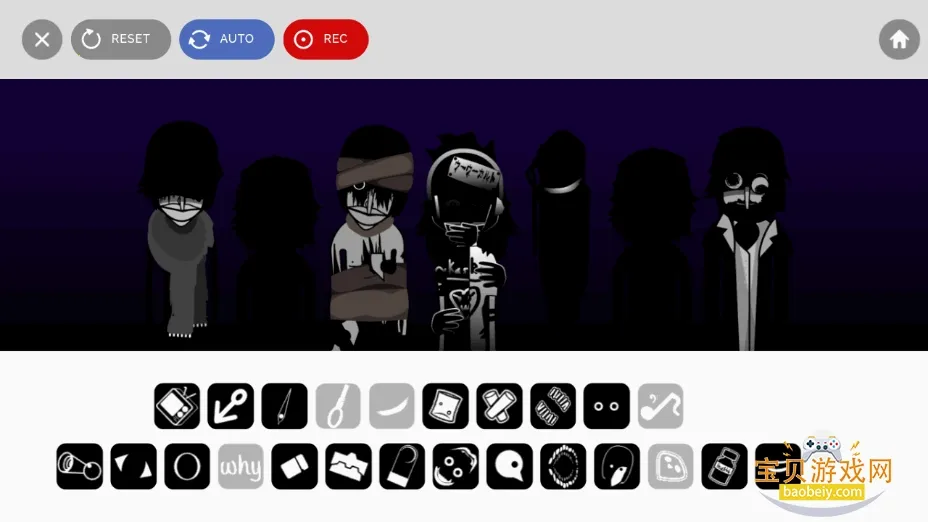 Burntģ(ִϷ)v0.5.7 Ѱͼ1